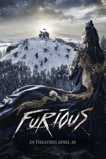 دانلود فیلم Furious 2017 دوبله فارسی