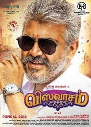 دانلود فیلم هندی Viswasam 2019