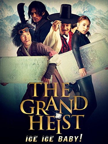 دانلود فیلم The Grand Heist 2012 دوبله فارسی