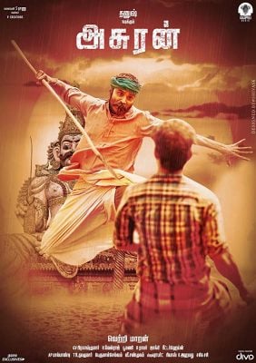 دانلود فیلم Asuran 2019 دوبله فارسی