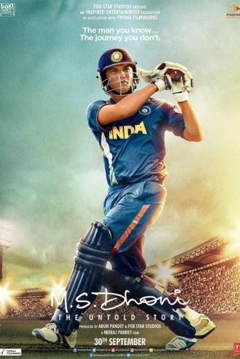 دانلود فیلم M.S Dhoni The Untold Story 2016 دوبله فارسی