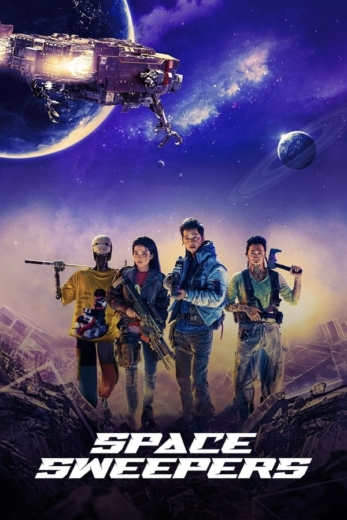 دانلود فیلم Space Sweepers 2021 دوبله فارسی