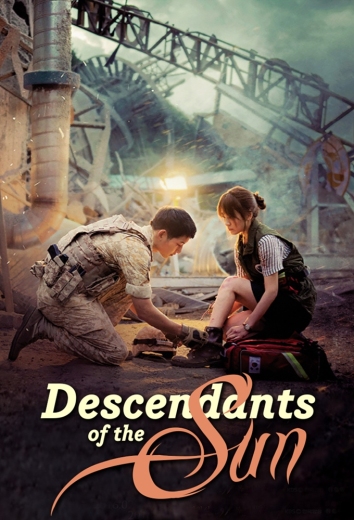دانلود سریال Descendants of the Sun دوبله فارسی