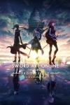 دانلود کالکشن کامل Sword Art Online دوبله فارسی