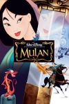 دانلود کالکشن کامل Mulan دوبله فارسی