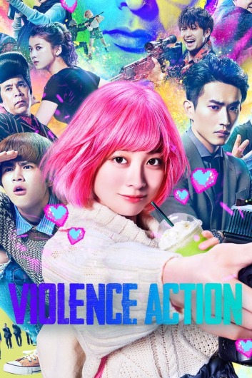 دانلود فیلم The Violence Action 2022 دوبله فارسی