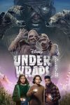 دانلود کالکشن کامل Under Wraps دوبله فارسی