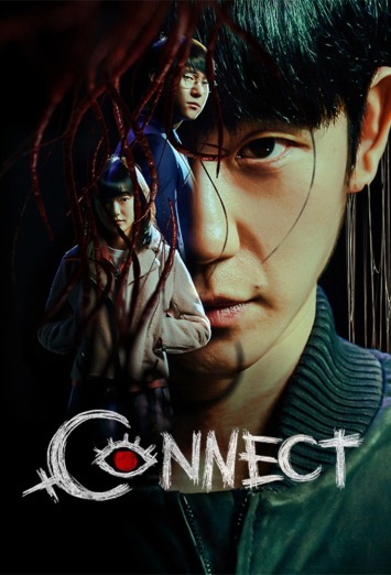 دانلود سریال Connect دوبله فارسی