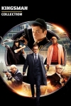 دانلود کالکشن کامل Kingsman دوبله فارسی