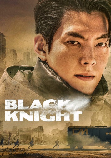 دانلود سریال Black Knight دوبله فارسی