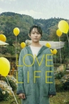 دانلود فیلم Love Life 2022 دوبله فارسی