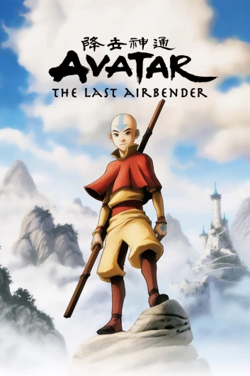 دانلود سریال Avatar The Last Airbender دوبله فارسی