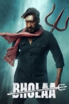دانلود فیلم Bholaa 2023 دوبله فارسی