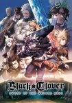 دانلود انیمیشن Black Clover Sword of the Wizard King 2023 دوبله فارسی