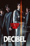 دانلود فیلم Decibel 2022 دوبله فارسی