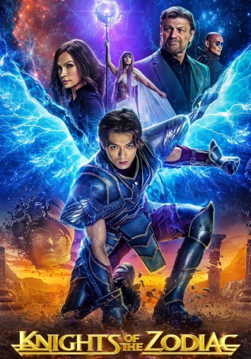 دانلود فیلم Knights of the Zodiac 2023 دوبله فارسی