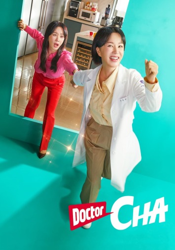 دانلود سریال Doctor Cha دوبله فارسی
