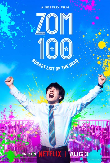 دانلود فیلم Zom 100 Bucket List of the Dead 2023 دوبله فارسی