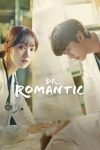 دانلود سریال Dr Romantic دوبله فارسی