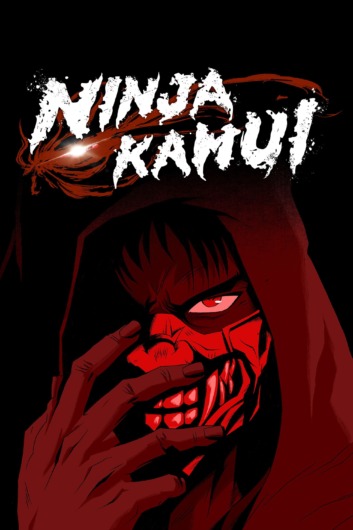 دانلود سریال Ninja Kamui دوبله فارسی