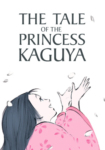 دانلود انیمیشن The Tale of The Princess Kaguya 2013 دوبله فارسی