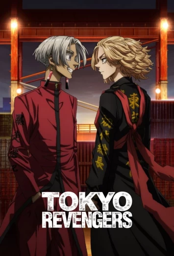دانلود سریال Tokyo Revengers دوبله فارسی