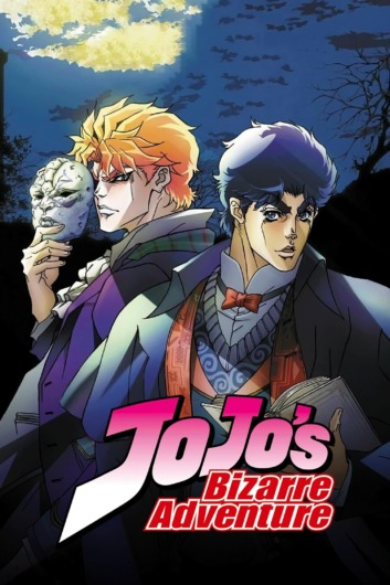 دانلود سریال JoJos Bizarre Adventure دوبله فارسی