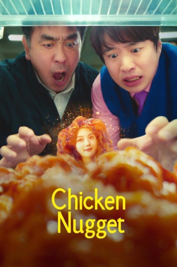 دانلود سریال Chicken Nugget دوبله فارسی