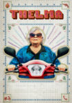 دانلود فیلم Thelma 2024 دوبله فارسی