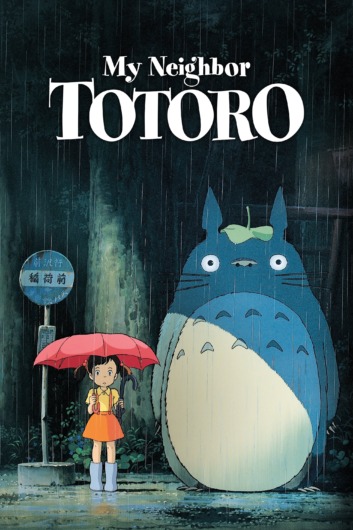 دانلود انیمیشن My Neighbor Totoro 1988 دوبله فارسی