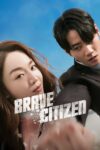 دانلود فیلم Brave Citizen 2023 دوبله فارسی