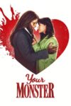 دانلود فیلم Your Monster 2024 دوبله فارسی