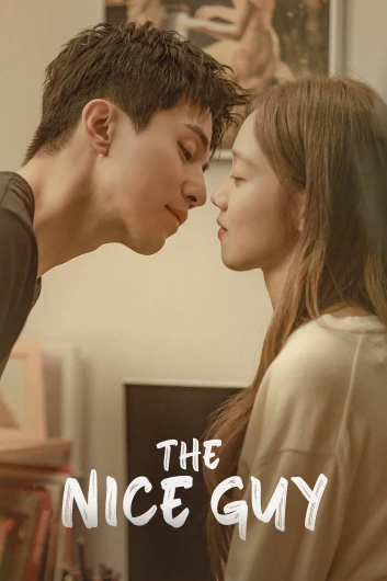 دانلود سریال The Nice Guy دوبله فارسی