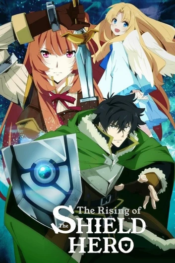 دانلود سریال The Rising of the Shield Hero دوبله فارسی