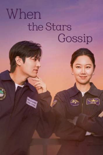 دانلود سریال When the Stars Gossip دوبله فارسی