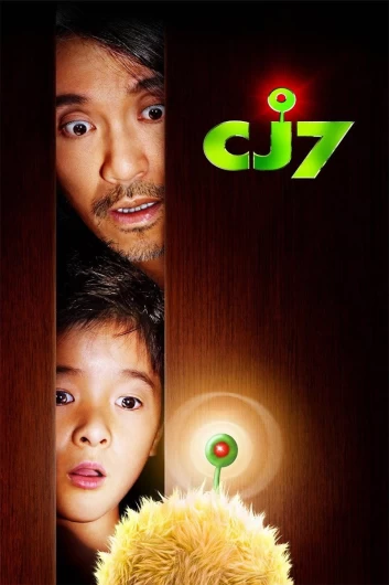 دانلود فیلم CJ7 2008 دوبله فارسی