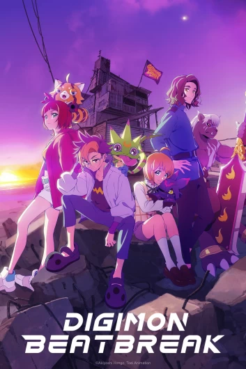 دانلود سریال Digimon Beatbreak دوبله فارسی